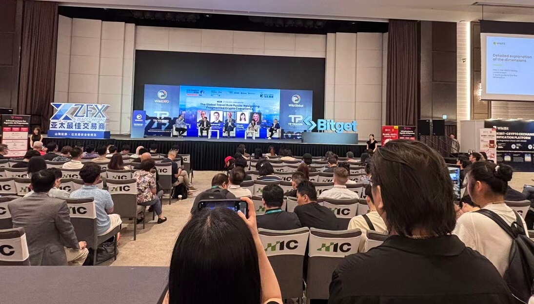 WikiEXPO HK 2026開場後的會場情況